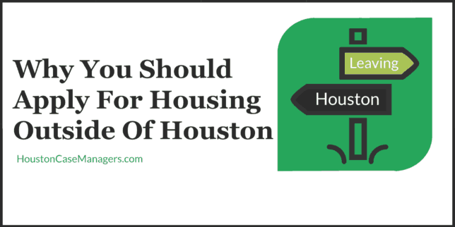 Why-you-should-apply-for-housing-outside-of-houston (1)
